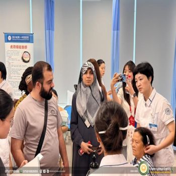 Dean of the College of Nursing Explores Traditional Chinese Medicine (TCM) and Integrated Healthcare in China