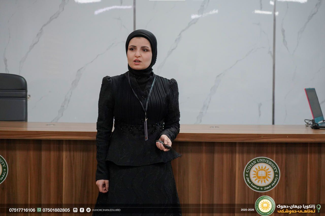 Within the activities of the Scientific Zakat Institution, a seminar was held on (Cloud Storage Drives Types, Features and Comparison)