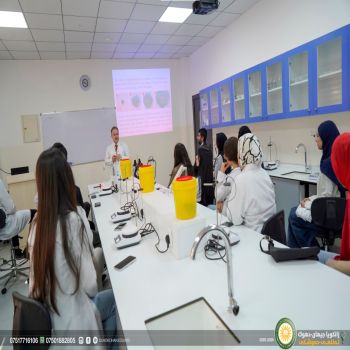 خولەکا کارەکى ل سەر بنەمایێن (Chromatography) ل زانکۆیا جیهان-دهۆک