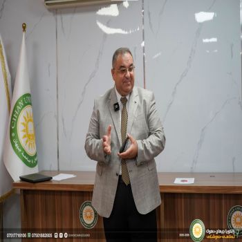 Within the "Zakat Al-Ilm" Program: A Seminar on "The Sense of Responsibility" Conducted