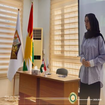 Cihan University-Duhok Launches English Language Course in Semel District
