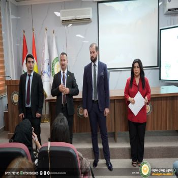 مؤسسة زكاة العلم تقيم سميناراً حول "الثقافة الصحية وكيفية التعامل مع الأدوية"
