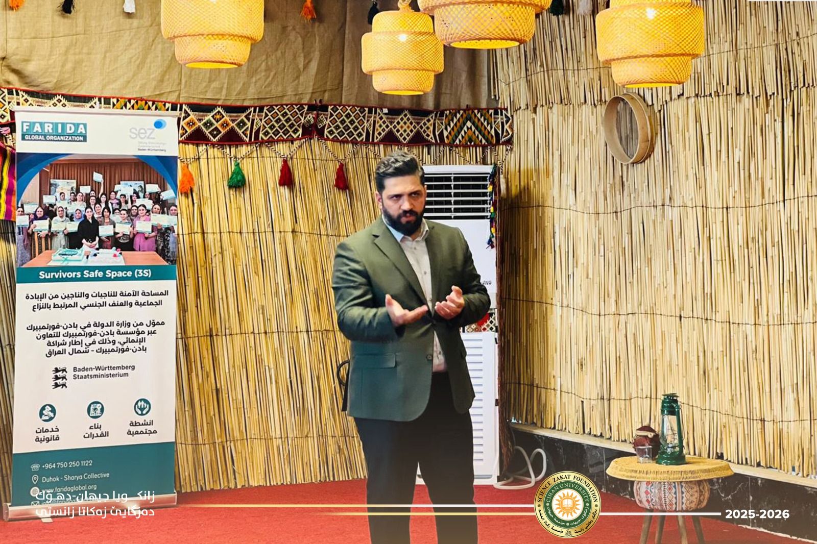 Launch of a Psychological Awareness and Artificial Intelligence Course in Shariya Complex