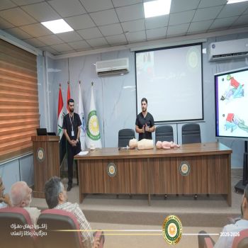 مؤسسة زكاة العلم تنظم سميناراً حول "الإسعافات الأولية" لمشاركي دورة البيداغوجي الخامسة