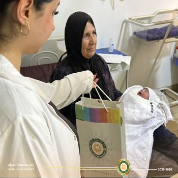 إحياء اليوم العالمي للرضاعة الطبيعية