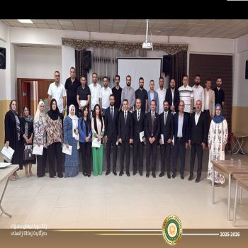 دەزگایێ زەکاتا زانستى وانەیەکا دى ل خولا ڕاهێنانێ بۆ فەرمانبەرێن دامودەزگەهێن حکومی ل سنۆرێ قەزا سێمێلێ پێشکێشکر