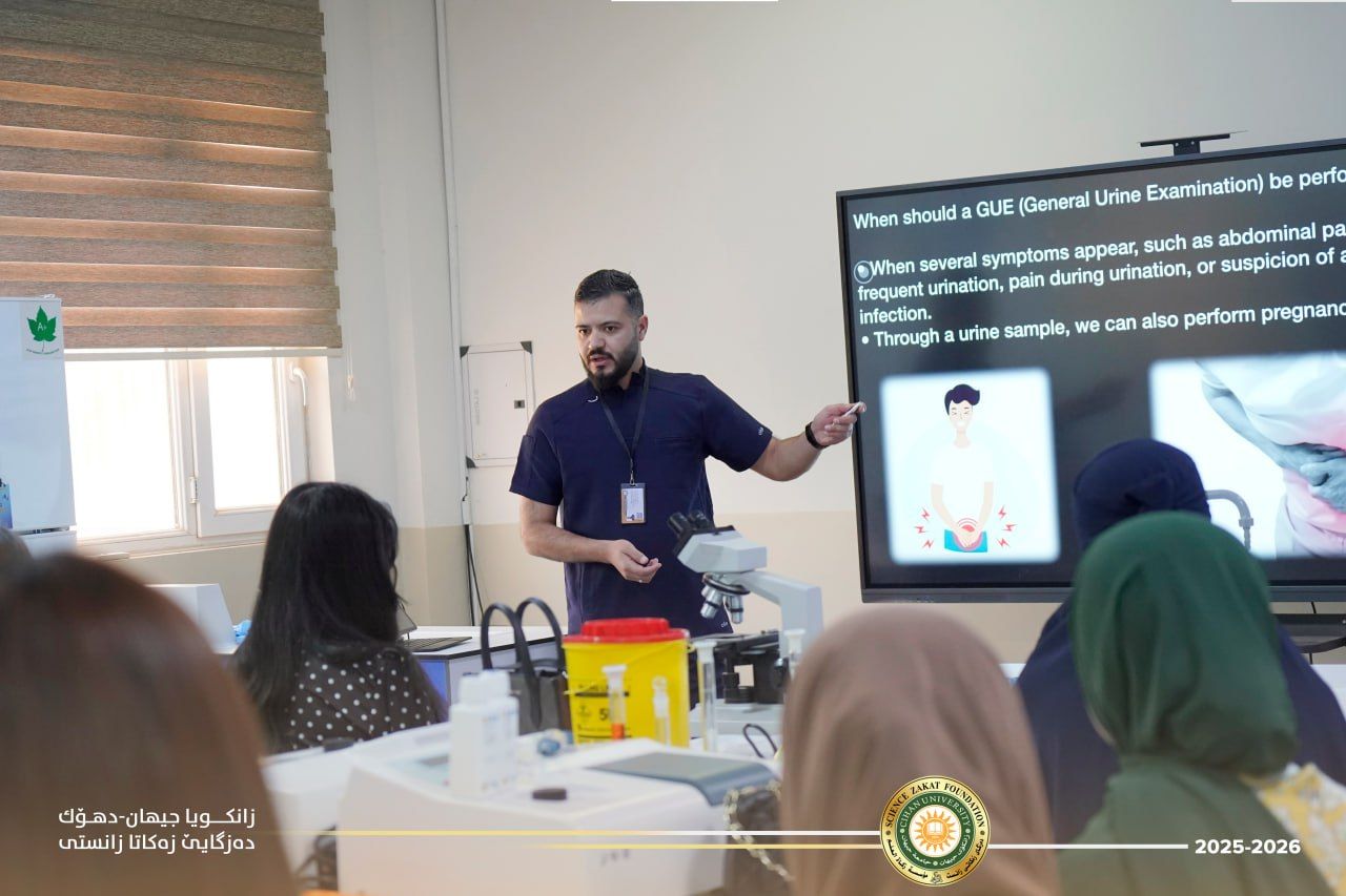 Launch of the Free Medical Laboratory Training Course at Cihan University-Duhok