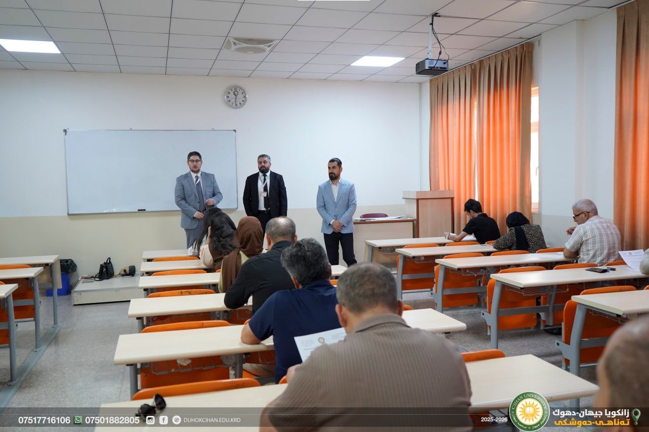 Conducting Exams for the 5th Pedagogical Training Course (No. 5)