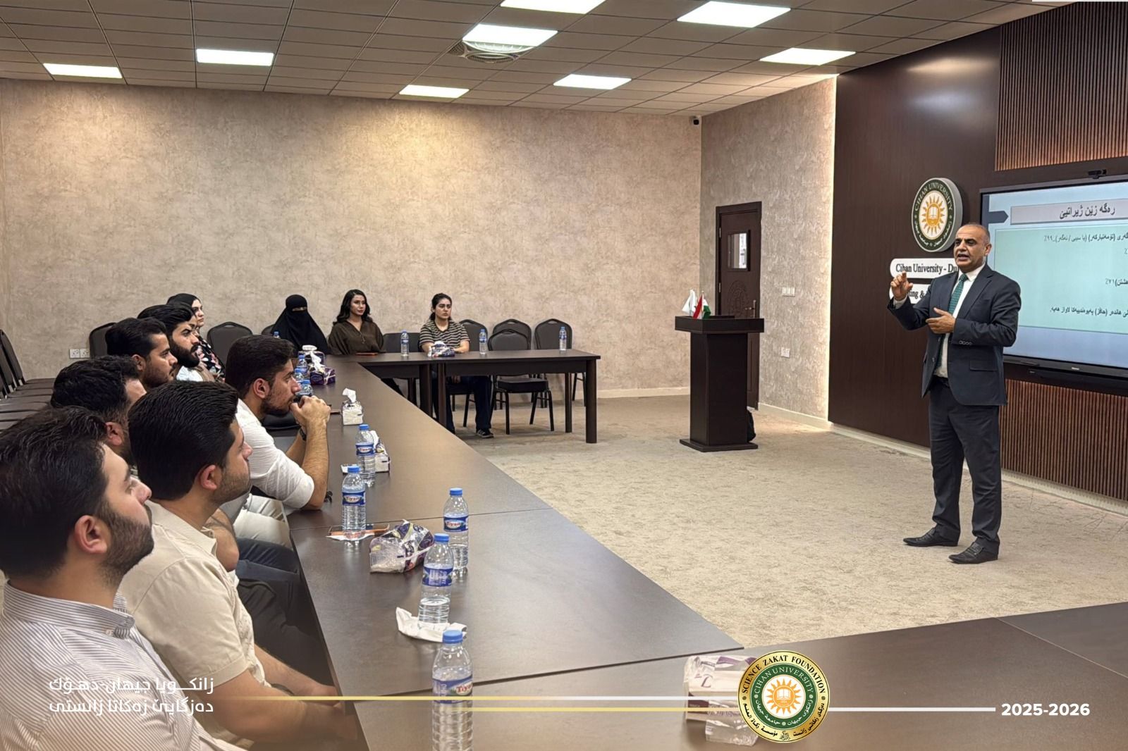 دەستپێکرنا خولا «شیانێن یاسایی یێن گشتگیر» د چارچووڤێ چالاکیێن دەزگەهێ زەکاتا زانستی دا