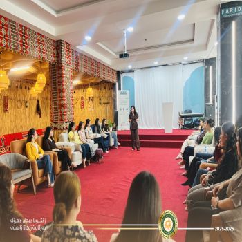 استمرار فعاليات دورة التوعية النفسية والذكاء الاصطناعي في مجمع شاريا