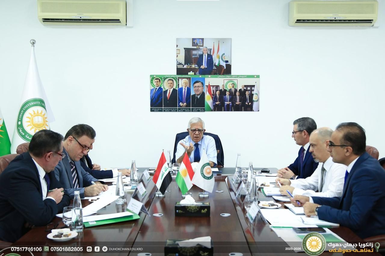 Board of Trustees Holds Strategic Meeting with Admissions, Registration, and Finance Teams in Sulaimani for Academic Year (2026–2027)