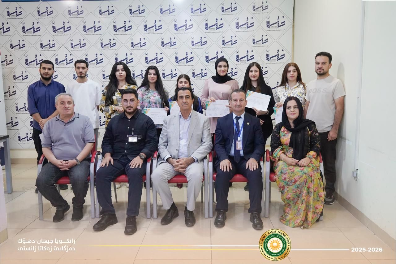 Zakat Al-Ilm Foundation at Cihan University-Duhok Delivers a Lecture on the Role of AI in Video Editing