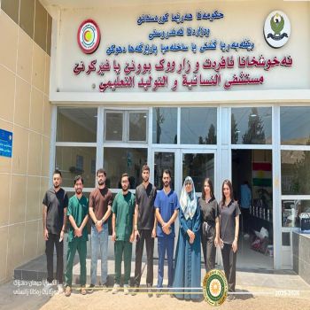 اختتام برنامج التدريب الصيفي لطلبة كلية التمريض بنجاح
