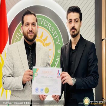 Completion of 100-Hour Advanced Medical Training Course (Round 32) at Cihan University – Duhok